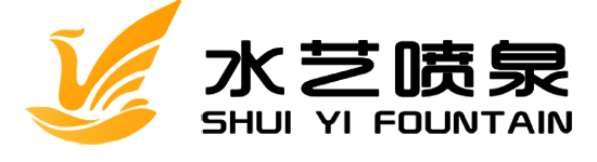 -喷泉类型-郑州喷泉设备厂家-数码水帘/维修/设计/施工/郑州音乐喷泉公司